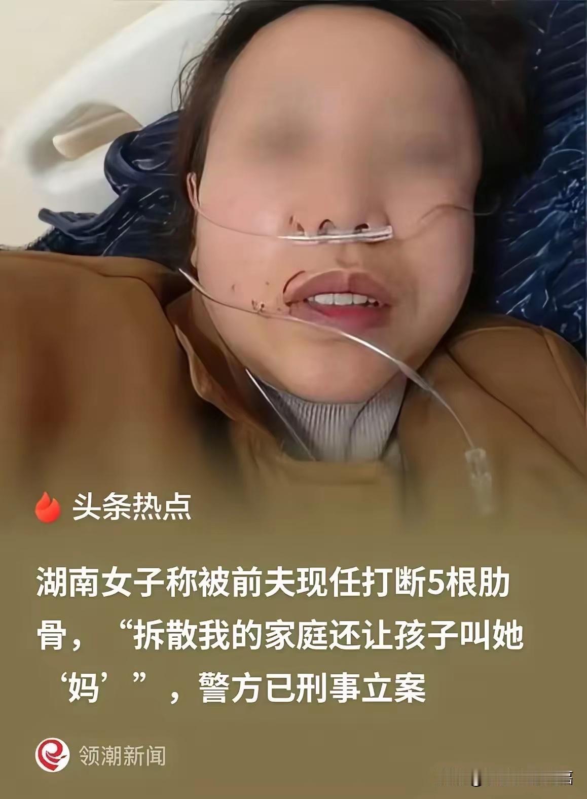 湖南娄底，公务员男子出轨女同事，妻子得知此事将两人举报后离婚！男子反手就把女同事