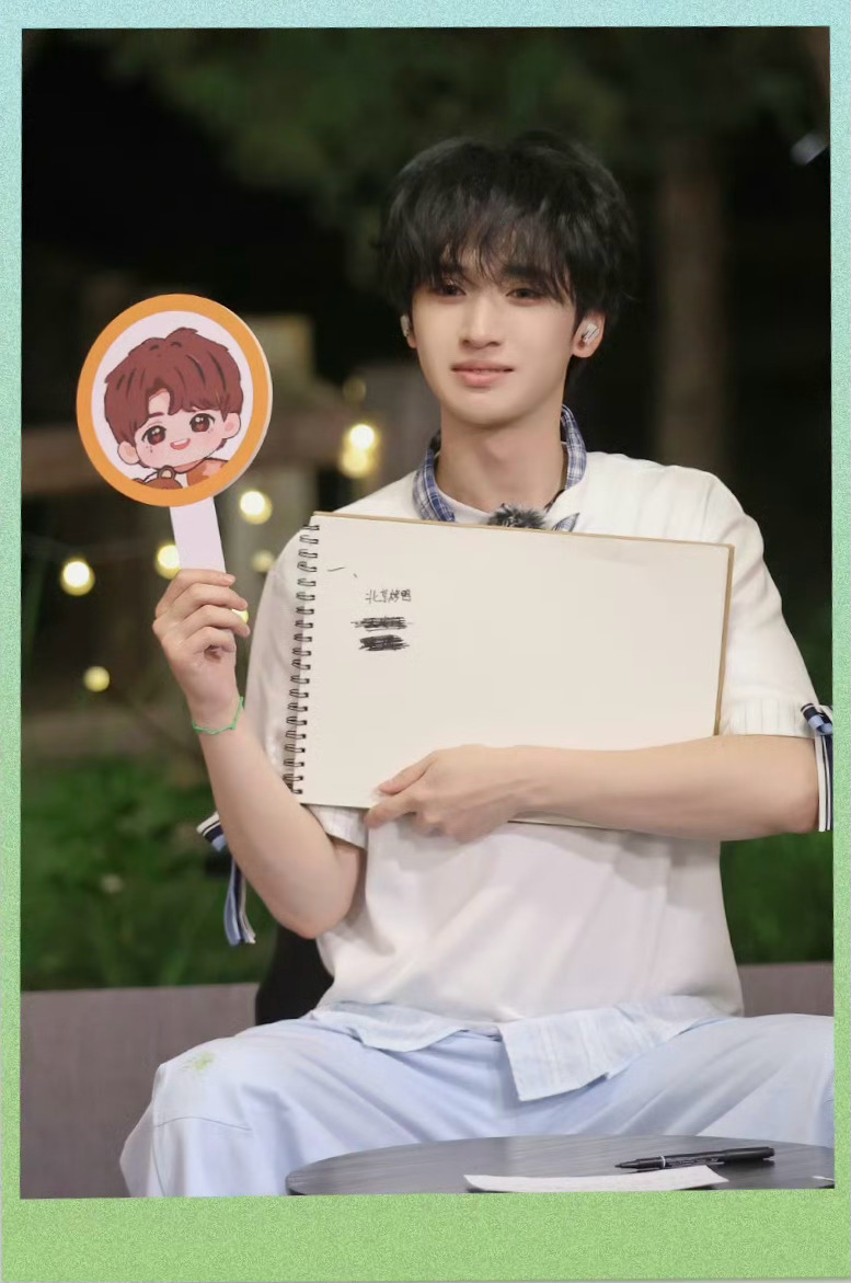 呆呆咋这么萌😘EP10 旅行手帐📝严浩翔这是我的西游2