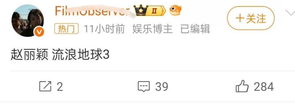 这家好喜欢给丽编饼 