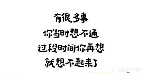 摩根士丹利将中国石油A股评级上调至超配 目标价11.50元人民币 ​​​