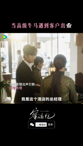 蜜语纪好狗血蜜语纪的狗血剧情真的很对胃口，没有拖沓的铺垫，开局就把婚姻破碎、家庭