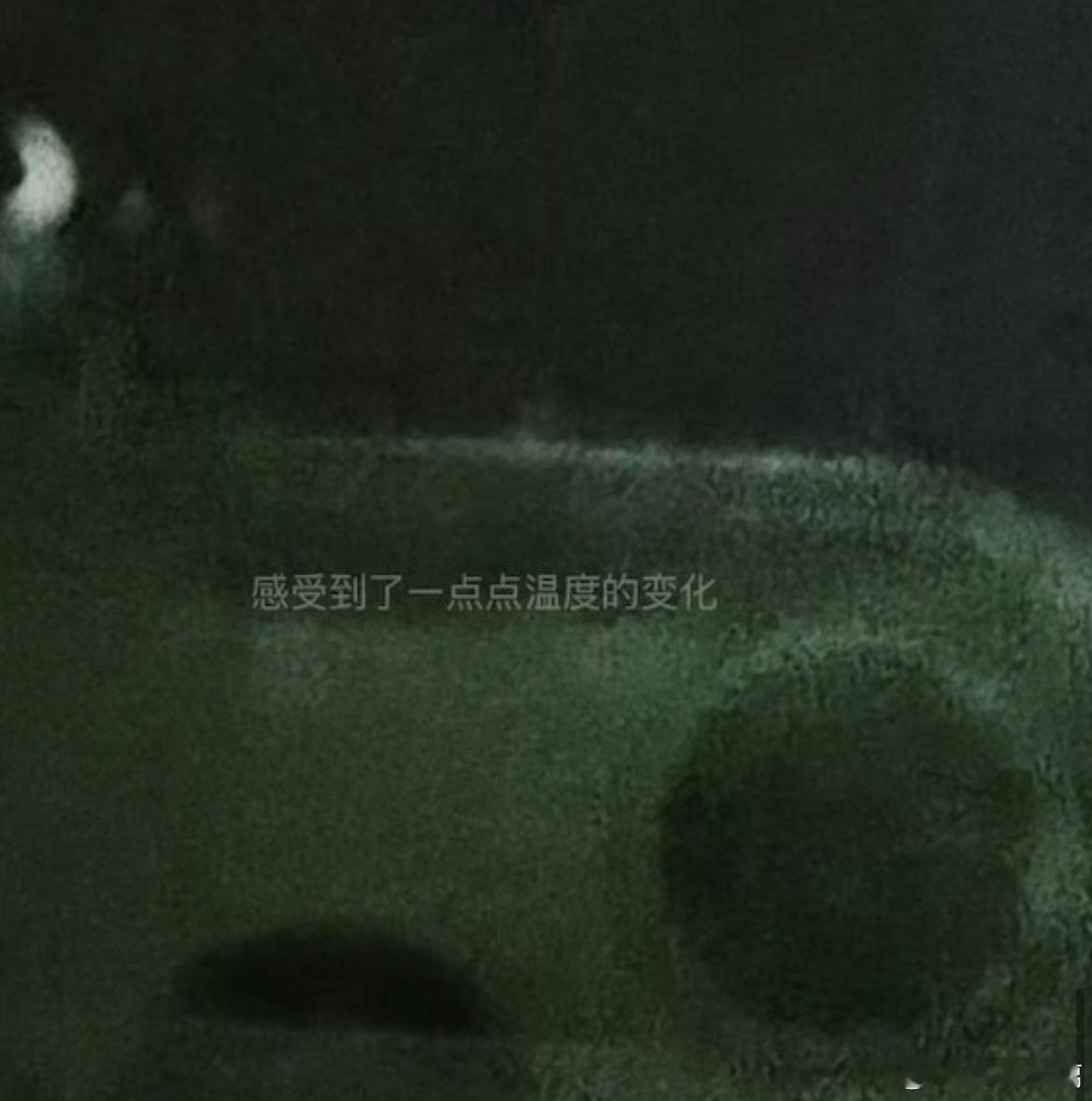 嘿嘿藏字 ​​​