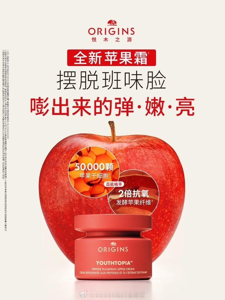 干细胞化妆品不是被禁了嘛？ 国家药监局曾发布《 “干细胞化妆品”是个伪概念》一文