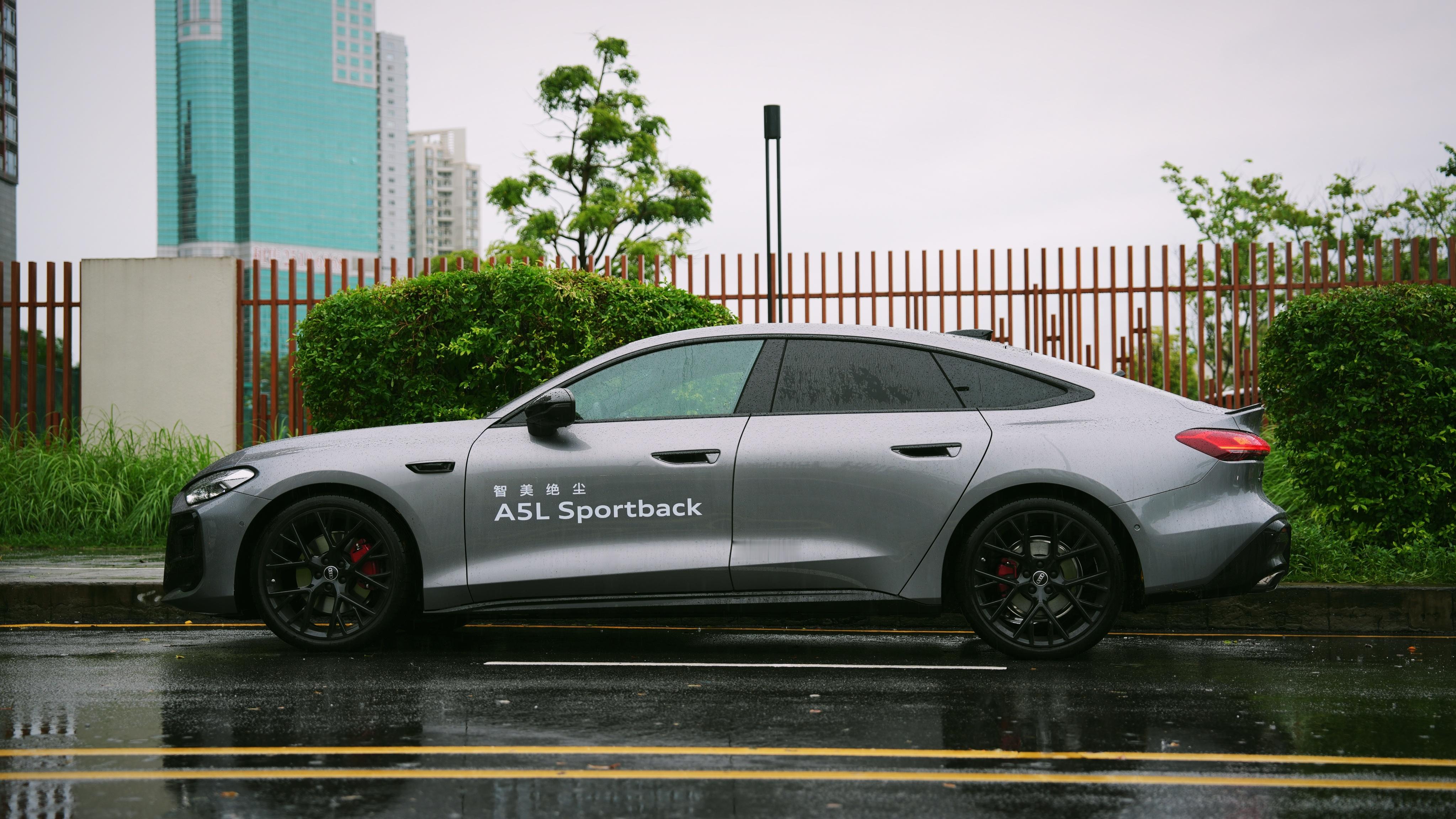 中午简单试了下A5L Sportback，限量版版本，带quattro四轮驱动，