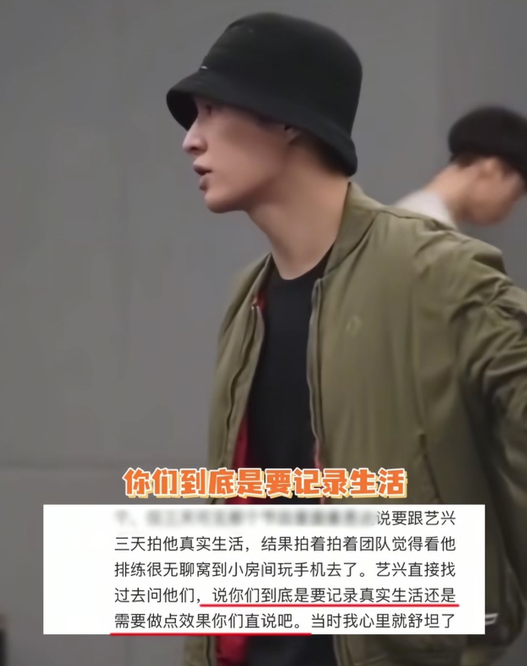 莲儿这个性格直率火辣啊卧槽 