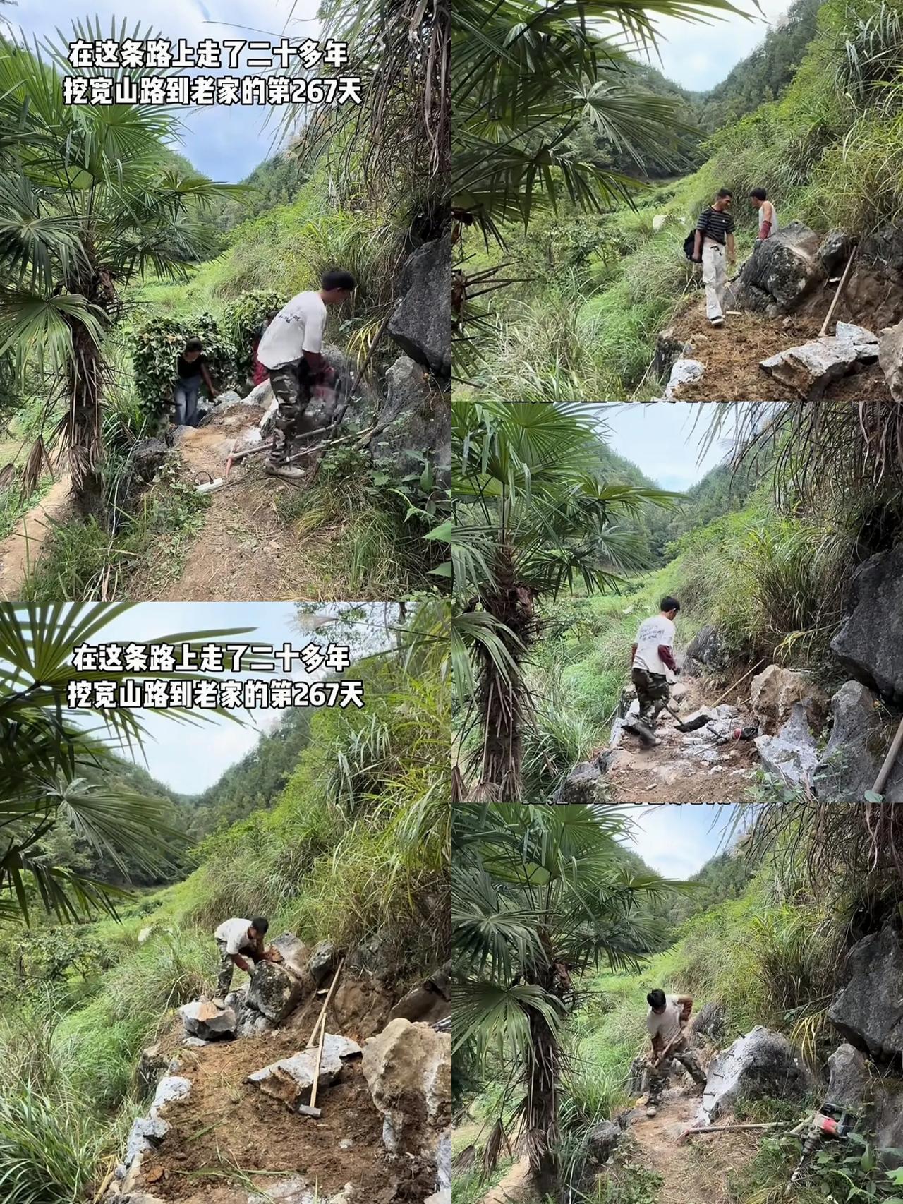 当代愚公！
刚刚刷到的帖子：西南某地的山区里，一位小伙子除了农忙外，他每天都做一