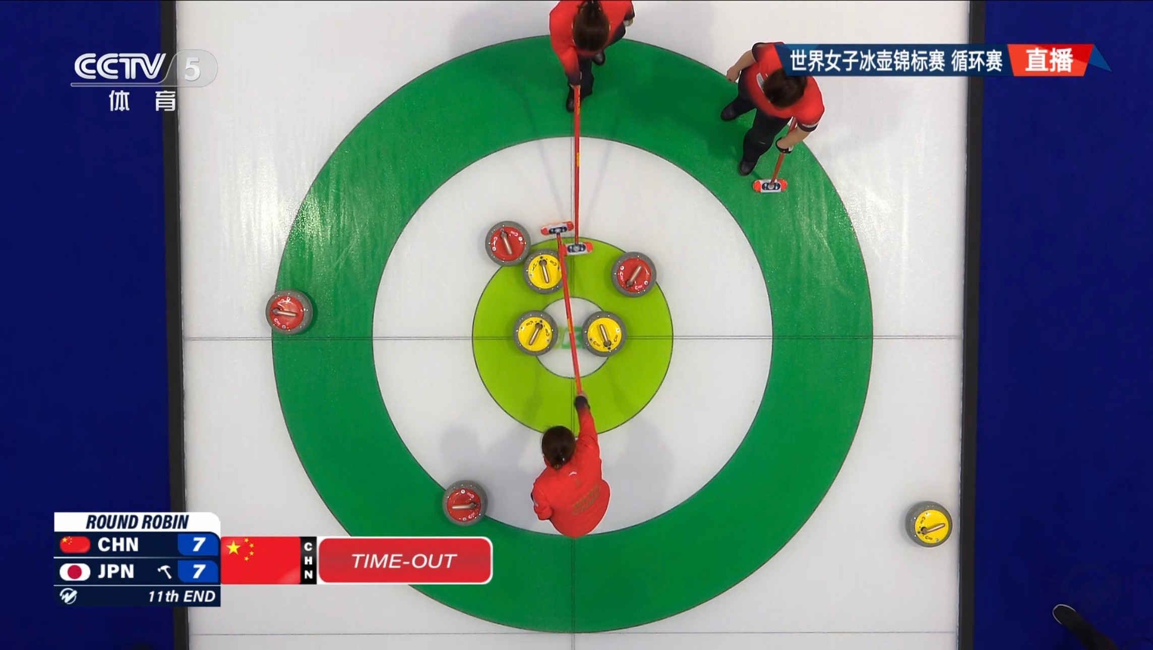 加局，中国暂停 