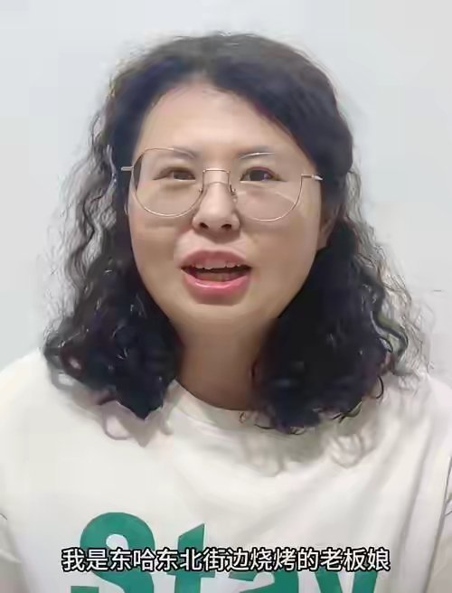 下面这个老板娘一定要记住！在别人都不愿意给苏超赞助的时候 ，这老板娘第一时间就站
