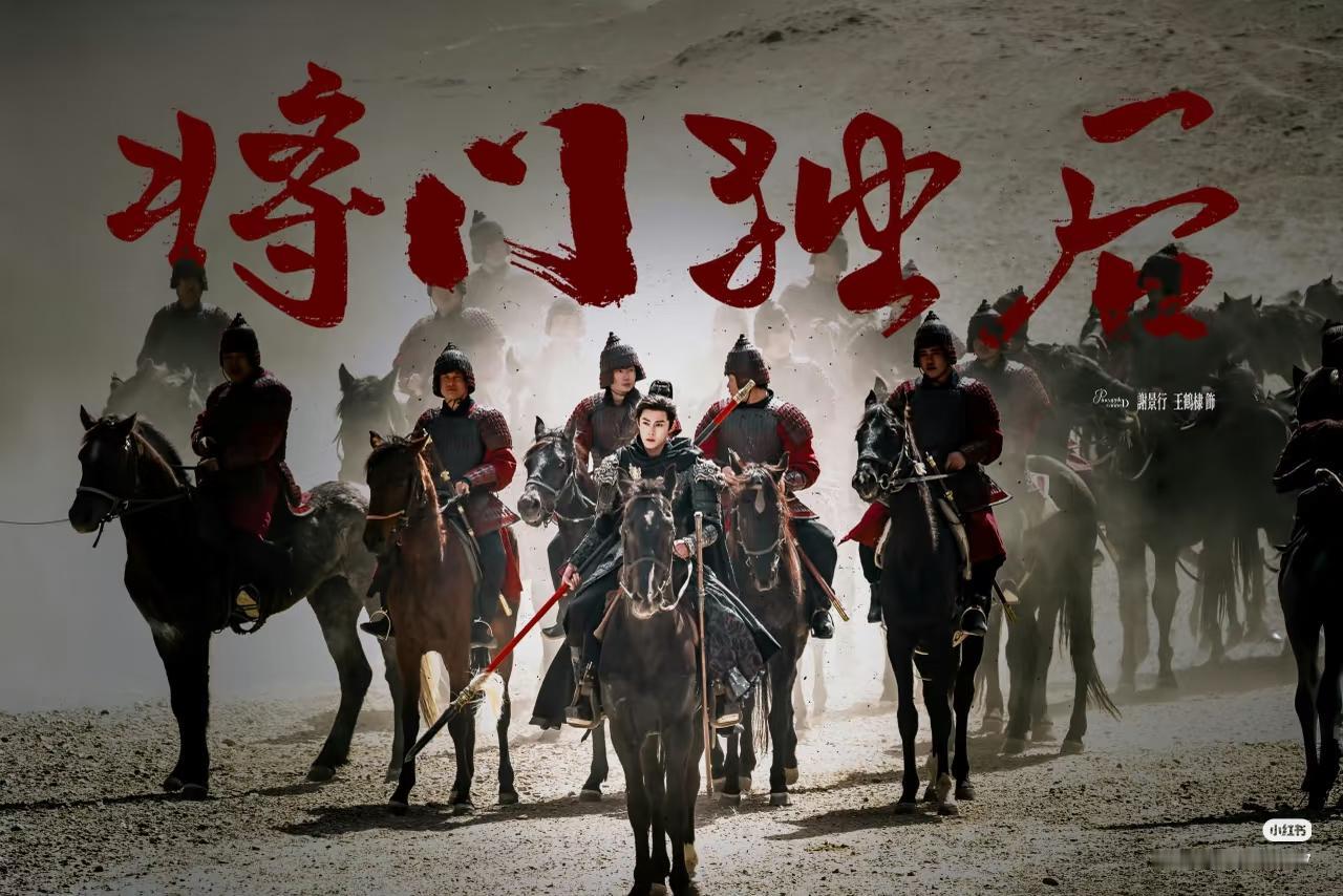 针对王鹤棣的网暴霸凌，比全红婵严重一万倍。