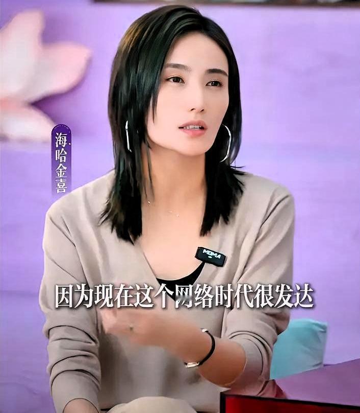 全网都在心疼李亚鹏女儿，海哈金喜的回应，让吃瓜群众集体沉默。

她拿自己3岁半父