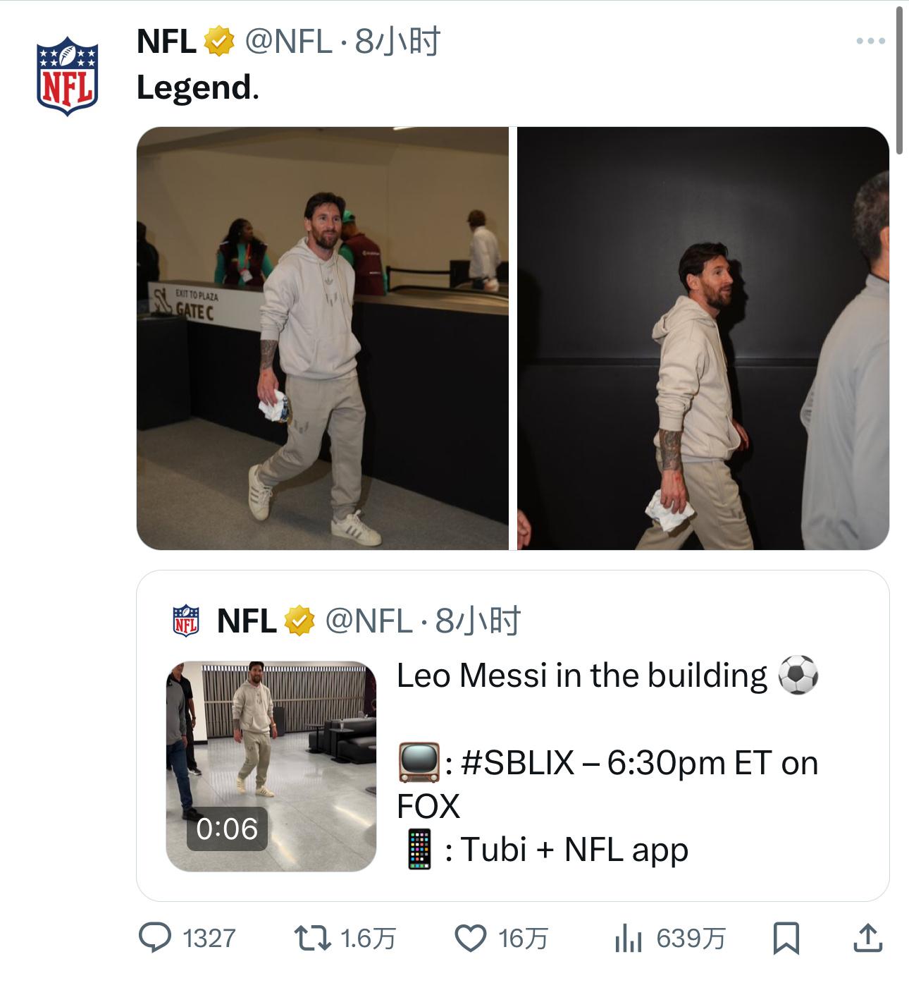 【球王的影响力🐐】NFL官推关于梅西出席超级碗决赛的推文数据远超超级碗冠军公告