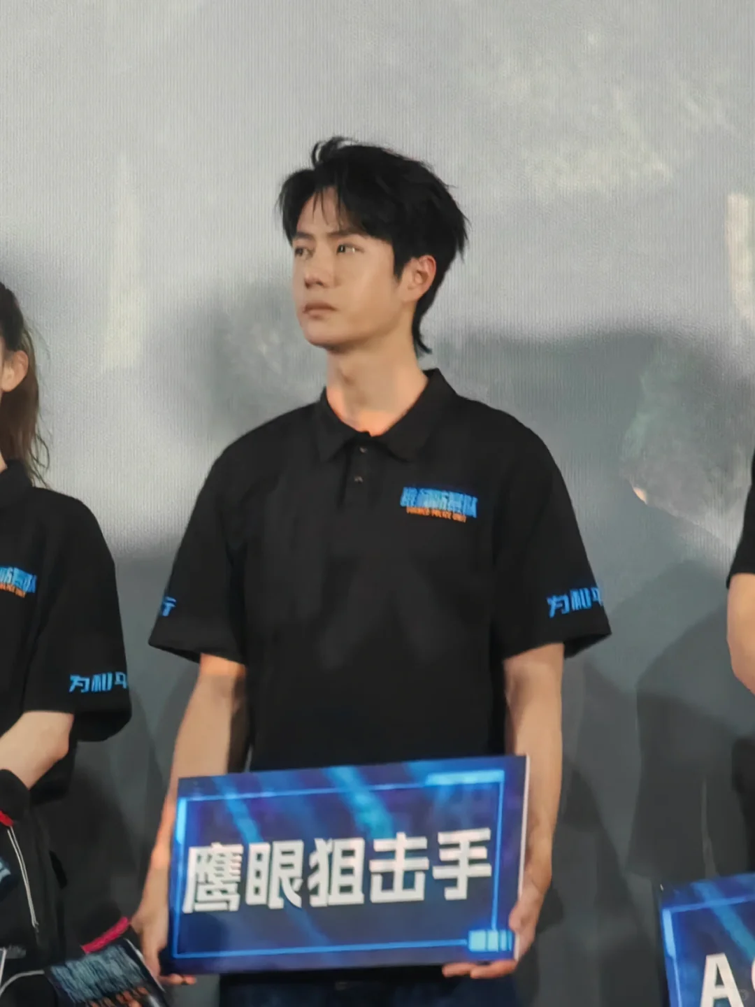 又A又奶！23岁限定版王一博真的不能错过😍