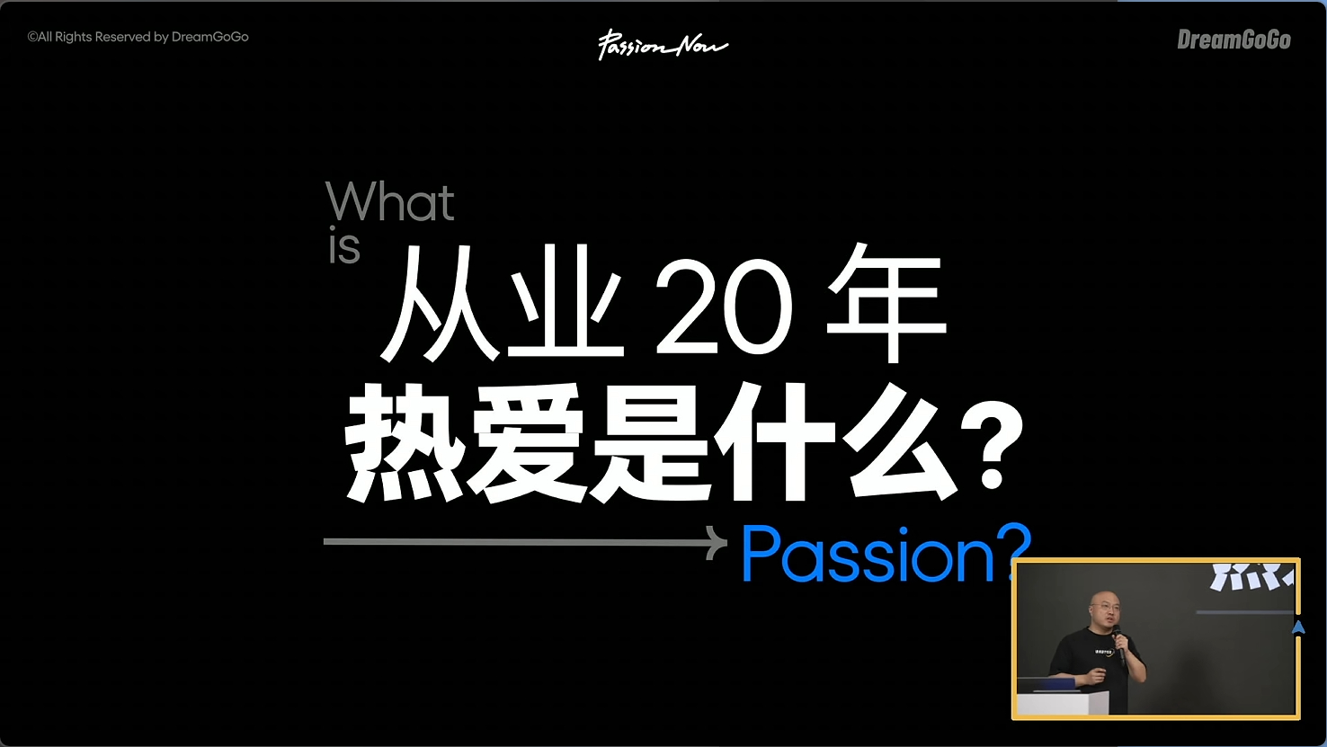 老万来啦~ 