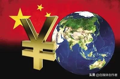 人民币国际化狂飙，美元霸权终迎劲敌
 
2026年3月30日，哈佛教授罗格夫的一