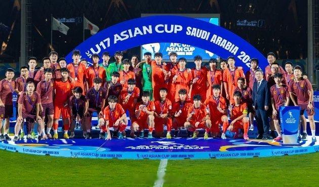 u17世界杯 中国获得亚军🇨🇳 中国队在2026年亚足联U17锦标赛中获得亚