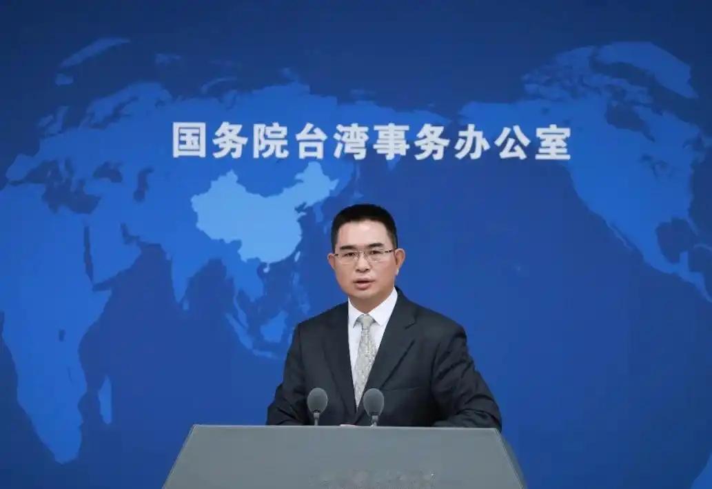 中国国台办回应郑丽文计划6月访美

4月29日，国台办在北京例行记者会上回应了国