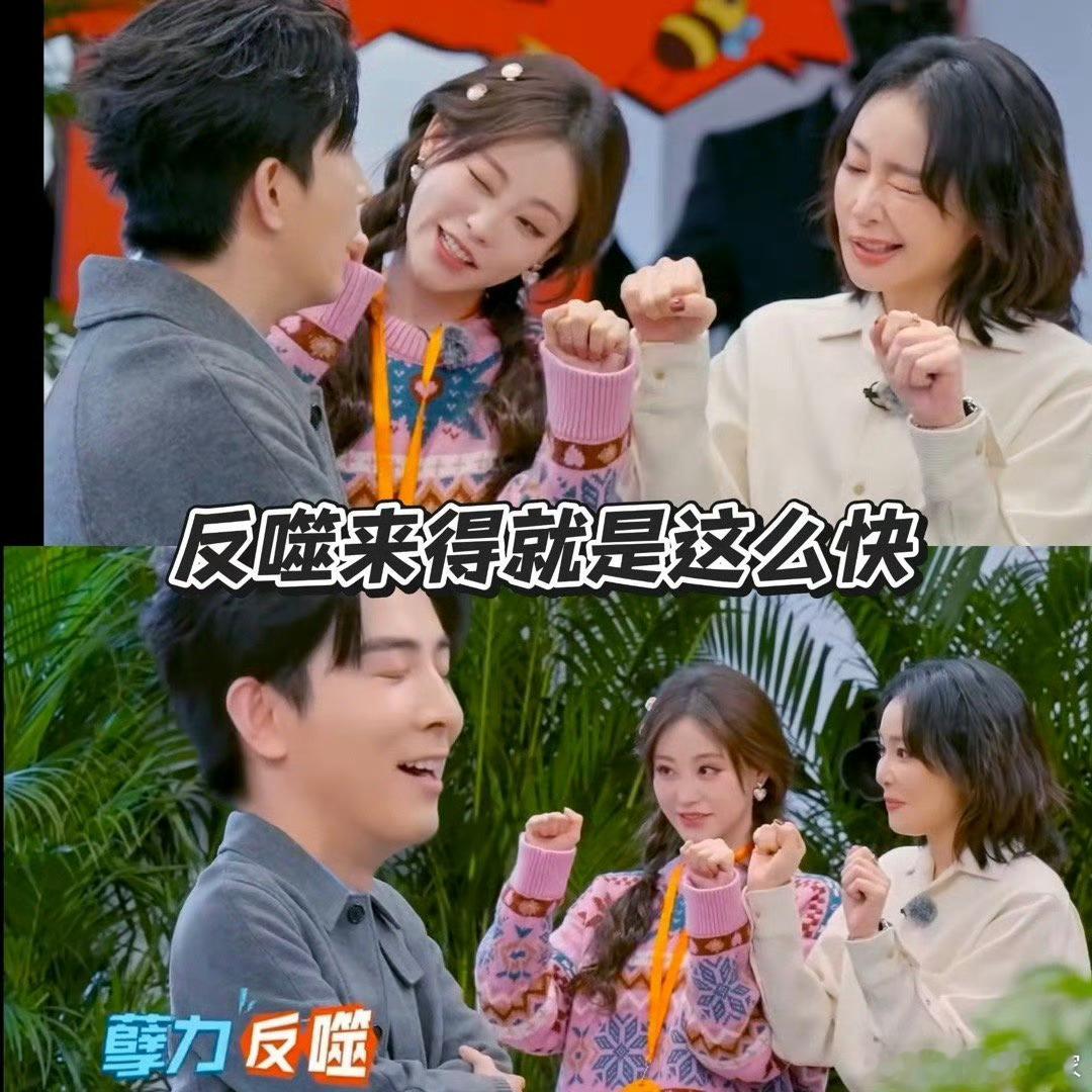 高叶祝绪丹 以油攻油以油治油这招高叶祝绪丹玩明白了哈哈哈哈哈哈哈哈哈 