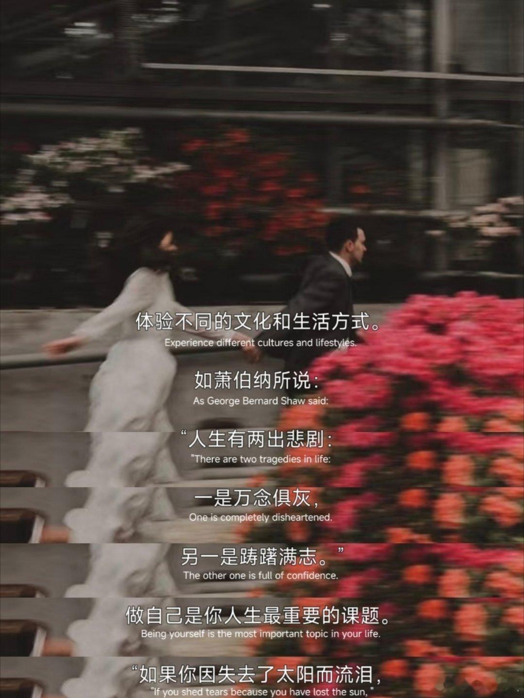 “想到就做，别问意义” 