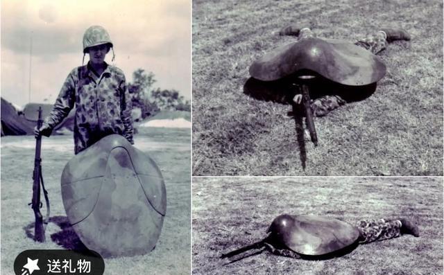 二战时期，日本研发出一款这种龟壳型的防护盾。在匍匐前进时使用，重30公斤，厚1厘