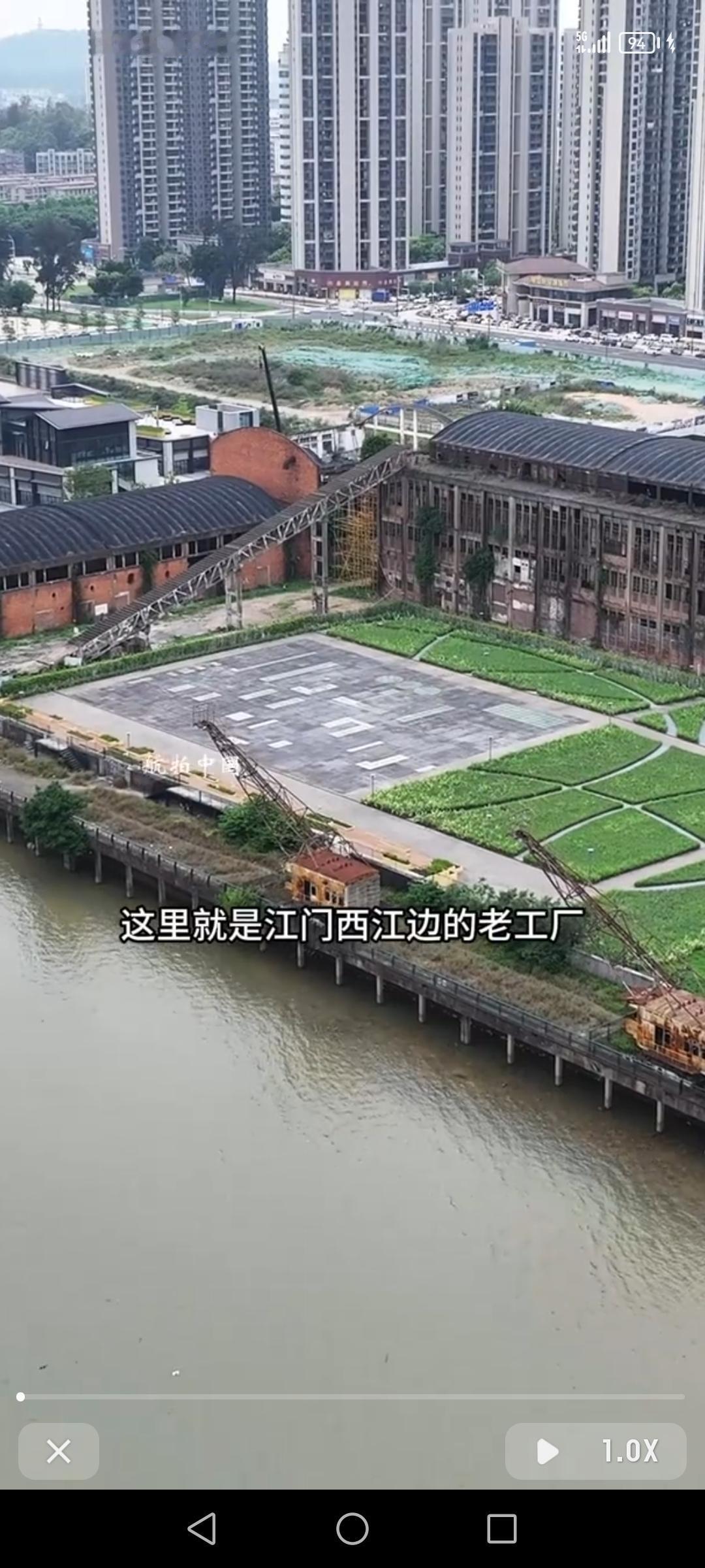 江门甘蔗化工厂就在江门边，这可是个有故事的老工厂。它承载着江门的工业记忆，曾经机