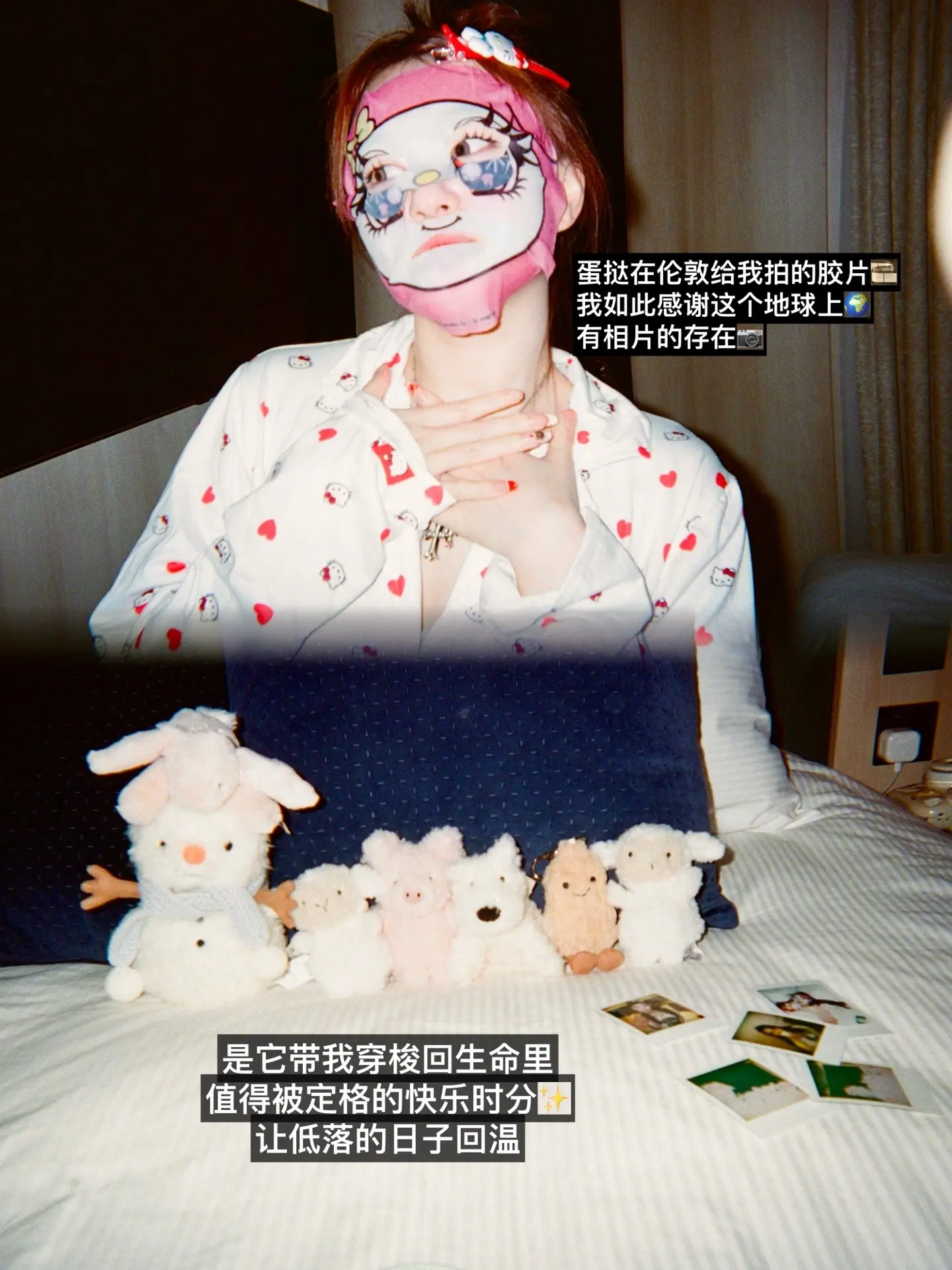 在这圆圆的世界里 有棱有角的生活吧^_^