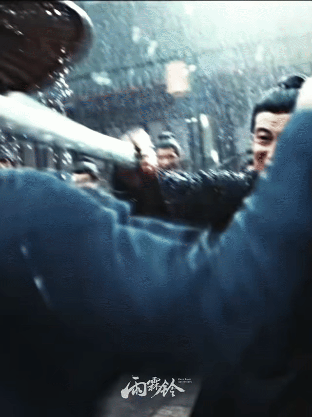 雨霖铃 配冥婚朗朗乾坤这种没人性的事都干的出来，襄阳王你个王扒蛋，你听见了么你个