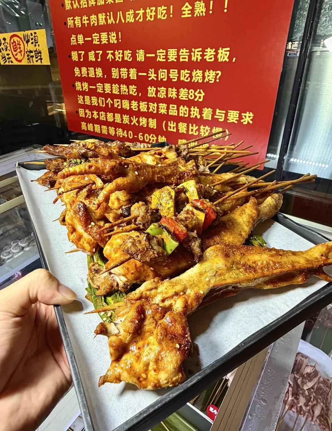 这口广式烧烤，我连刷三天😭
最近在大学城挖到一家宝藏——广式烧烤，真的一口上头
