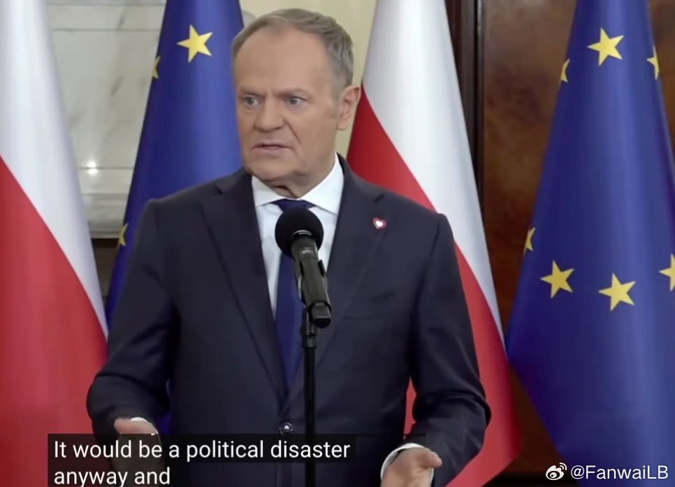 图斯克看起来是在遣责美国特朗普总统波兰总理图斯克谈格陵兰岛：北约成员国之间发生冲