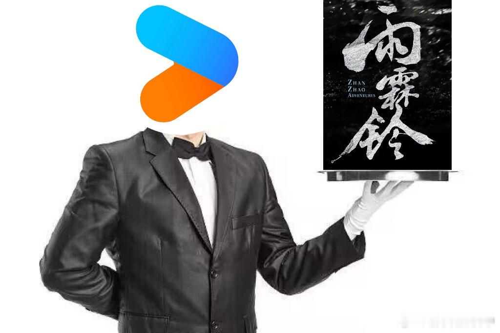 杨洋第五部优酷男主剧杨洋的角色真是能让我们一个个很印象深刻的，不论是何种角色何种