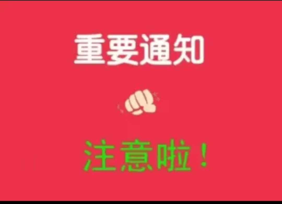 盘中A股简评今日三大指数小幅分化，沪指微幅收涨，创业板小幅回调；两市全天成交环比
