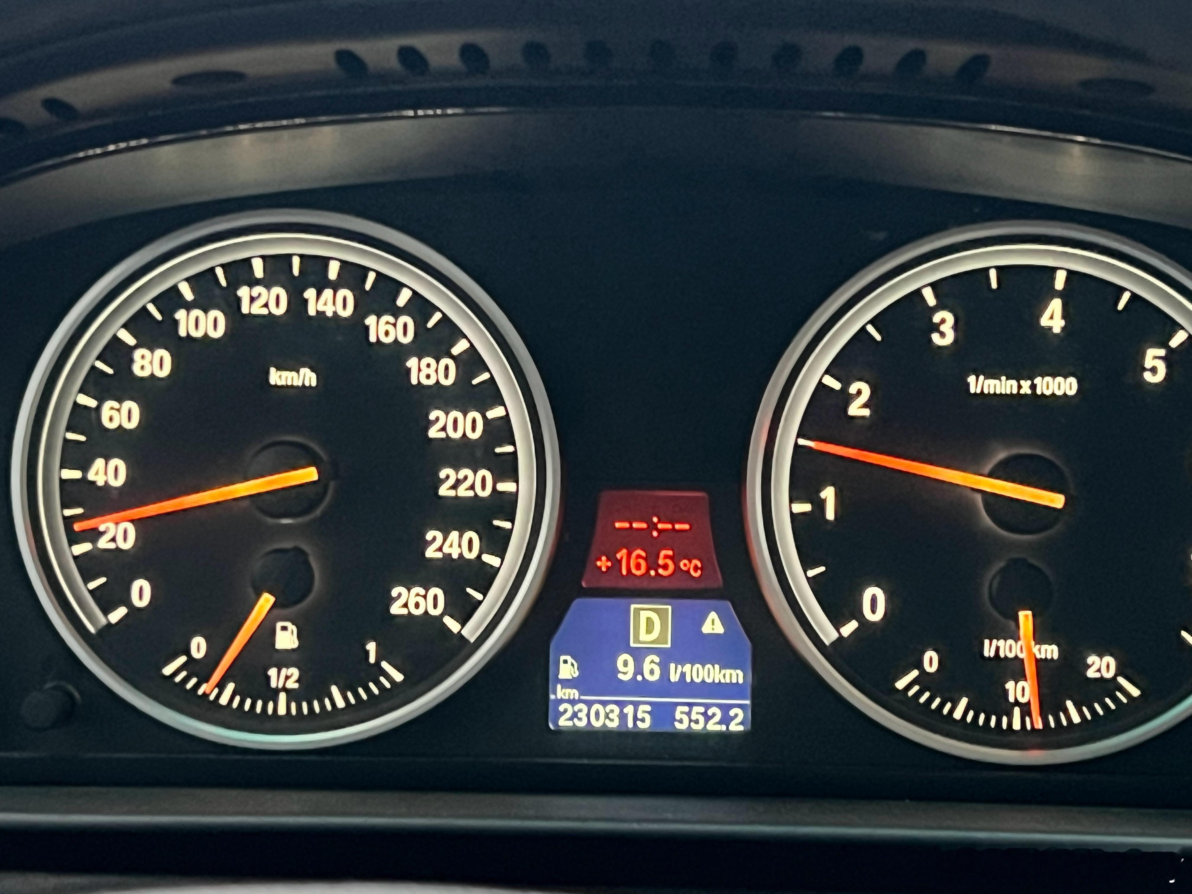 好可怕，广东的16度，下雨，穿短袖，真的好刺激