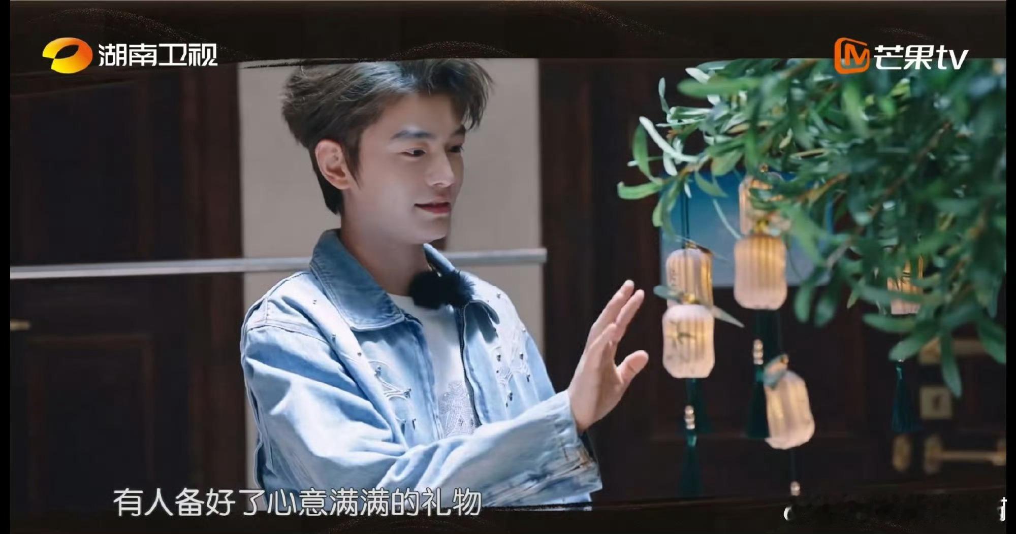 中餐厅合伙人在非洲过端午过端午啦！“中餐厅合伙人在非洲过端午”太戳人心了！合伙人