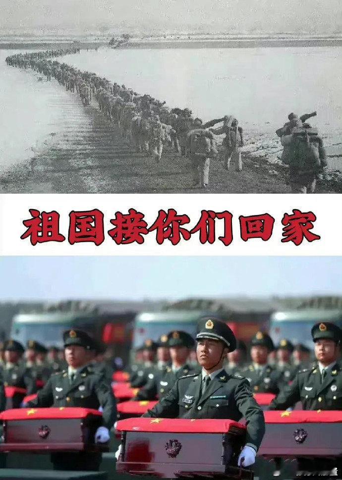 这两张图片放一起太好哭了[泪] #中国正能量# ​​​