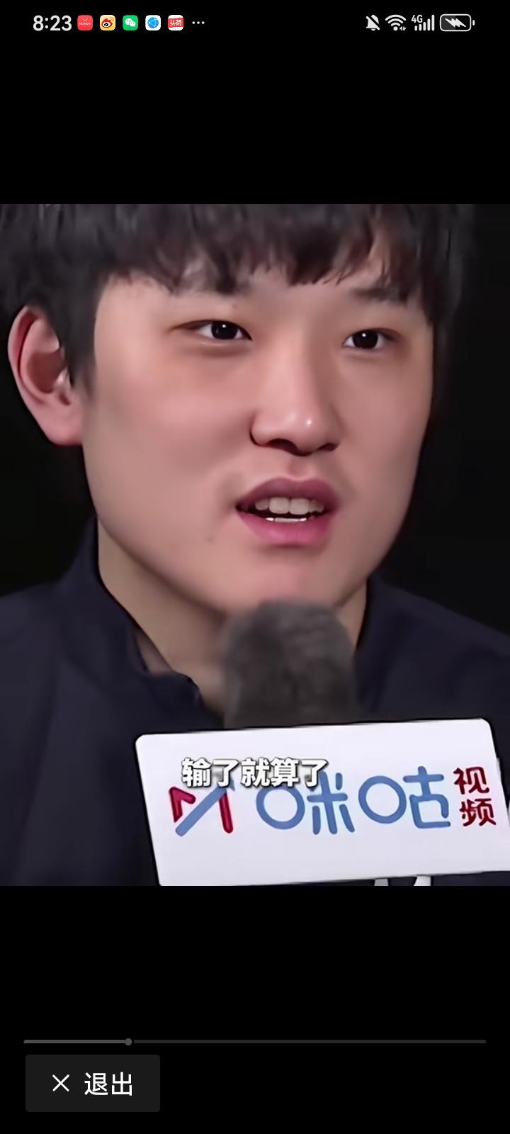 张本智和分析松岛辉空对王楚钦的比赛，还是客观理性的。
他说他以前也和现在的松岛一