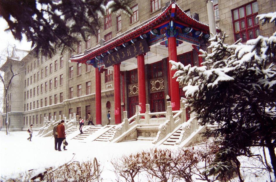 【哈工程藏着一栋百年老楼！建校前竟历经这般沧桑，很多校友都不知道】
 
说起哈尔