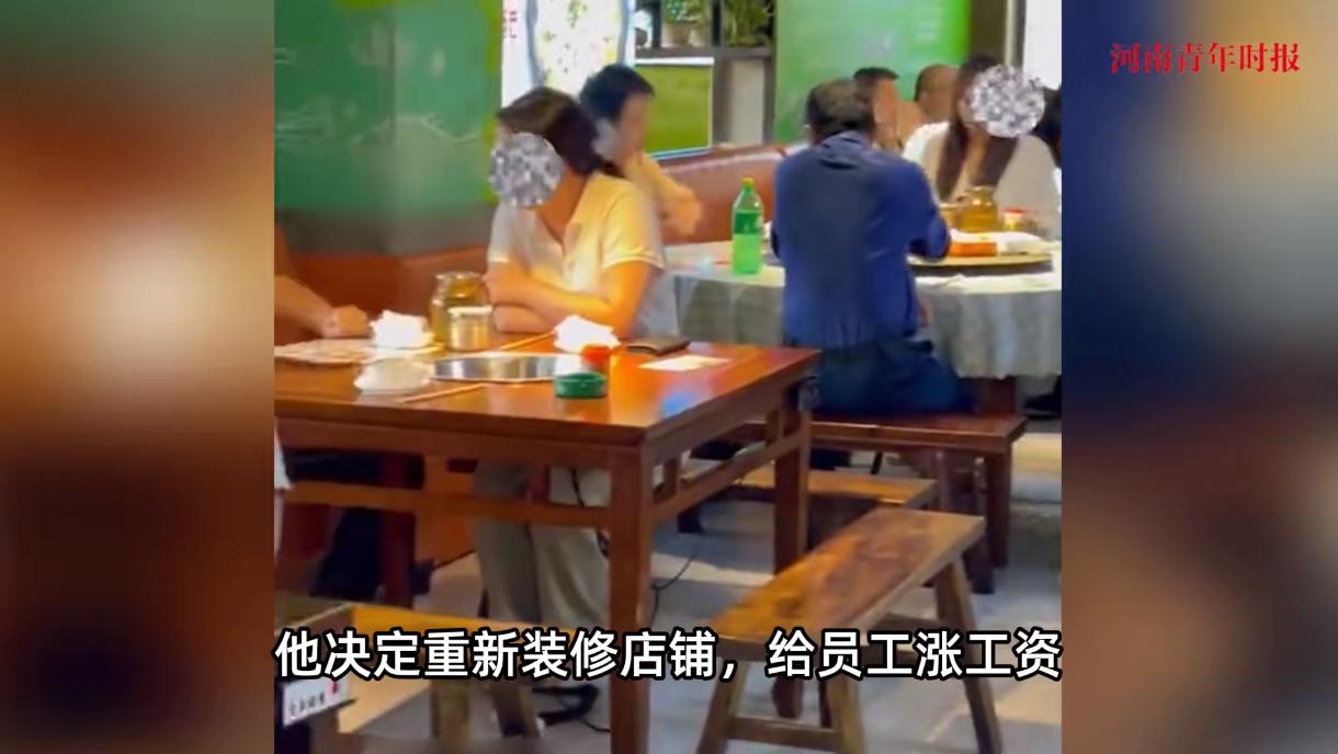 [太阳]9月19日，湖北武汉，一火锅店老板还清了100多万元的债务后，为了回馈那
