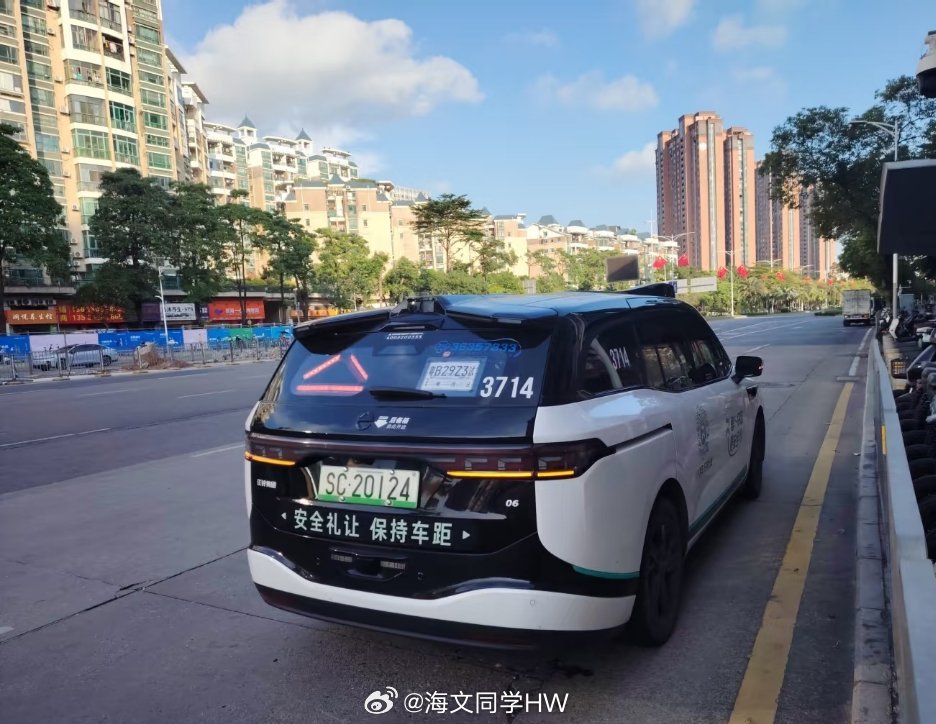 深圳无人驾驶网约车关门打不开深圳宝安乘坐萝卜快跑无人驾驶初体验在百度地图导航的界