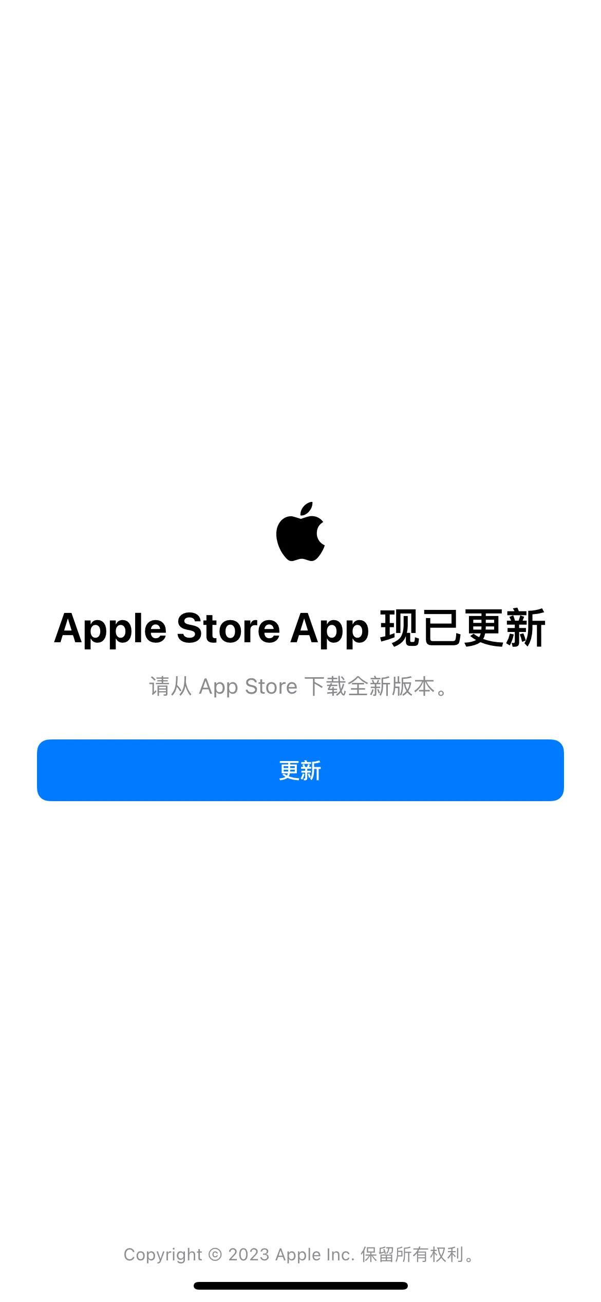 iPhone老用户又被苹果歧视了，不升级iOS系统就用不了Apple Store