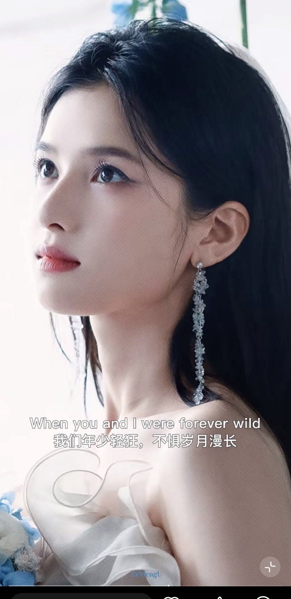 美成神咯 ​​​