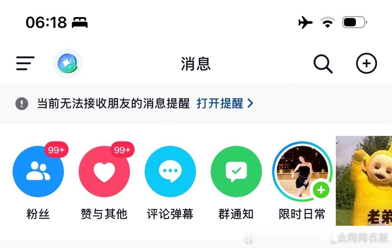感谢各位老师的鼎力相助 你们都是我的贵人和福星 未来的路希望可以继续互相成就~?