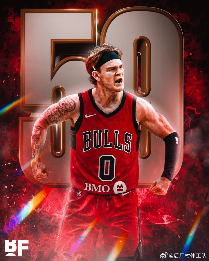 麦克朗加冕G联历史得分王 官方庆祝，麦克朗加冕NBA发展联盟历史得分王，麦克朗在