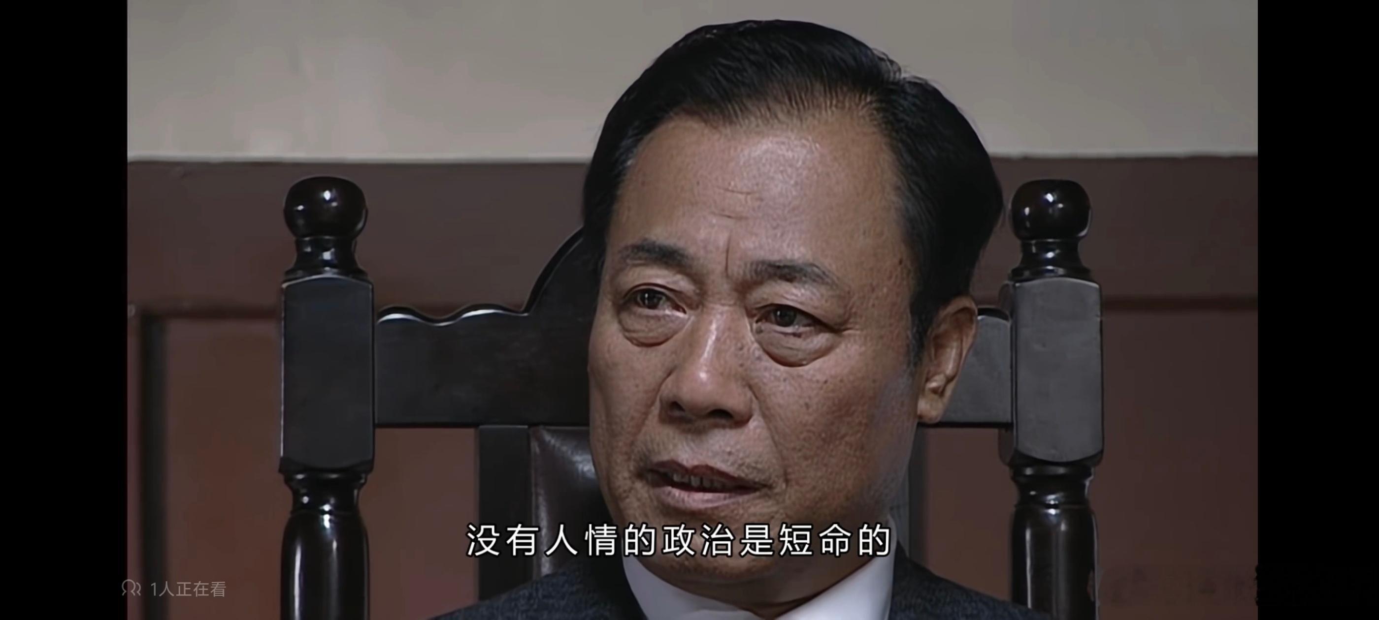无聊文献中的有聊瞬间 正在找资料准备开写的一篇论文我发现构思到最后核心的结论真就