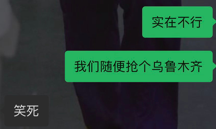 能抢的航线基本都被取消了我的精神状态： ​​​