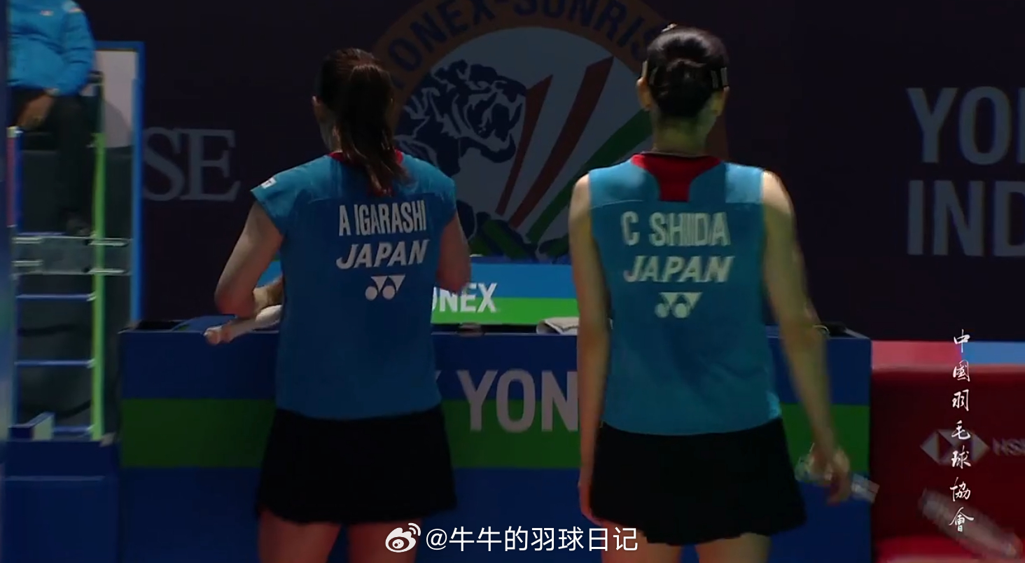 女双 1/8赛 刘圣书(1) / 谭宁 21-9 10-21 五十岚有纱 / 志