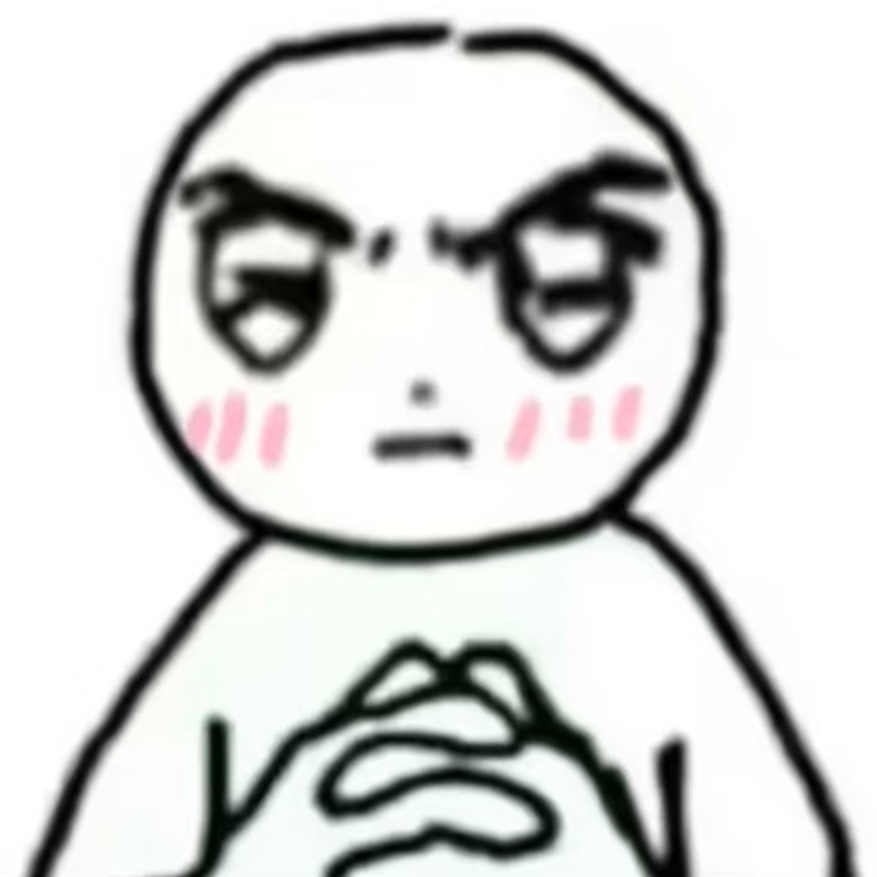 已爽明天上午11点上班 
