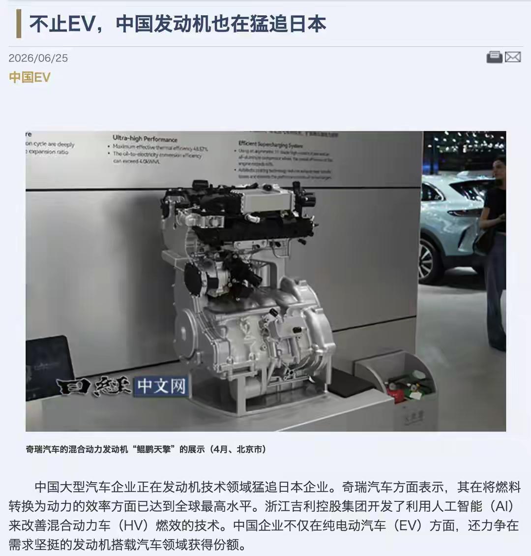 发布图文【来自懂车帝车友圈】