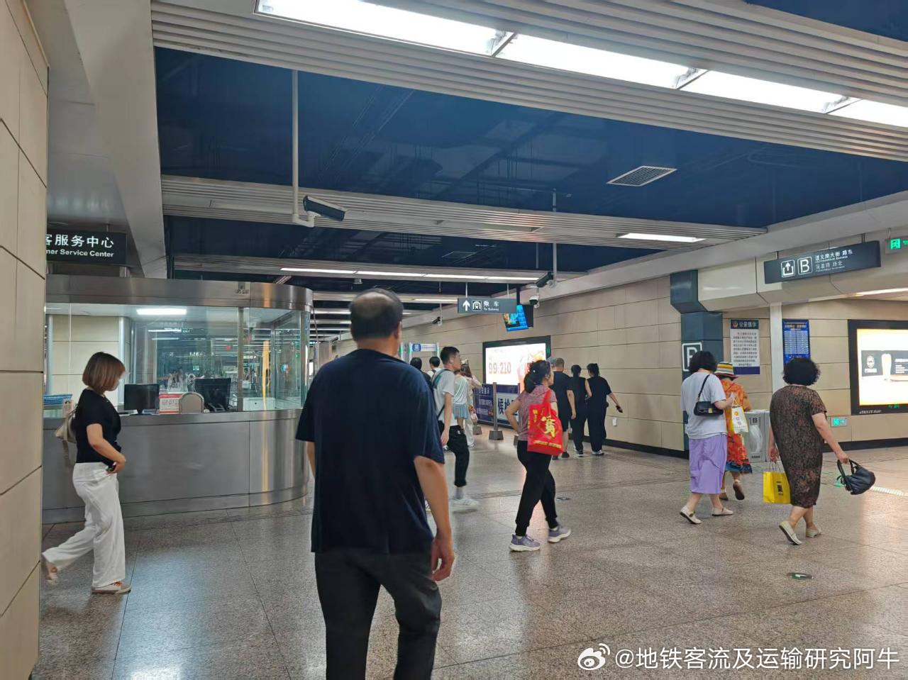 沈阳地铁 网友：2026年7月17日（星期五），16时10分，沈阳地铁2号线航空