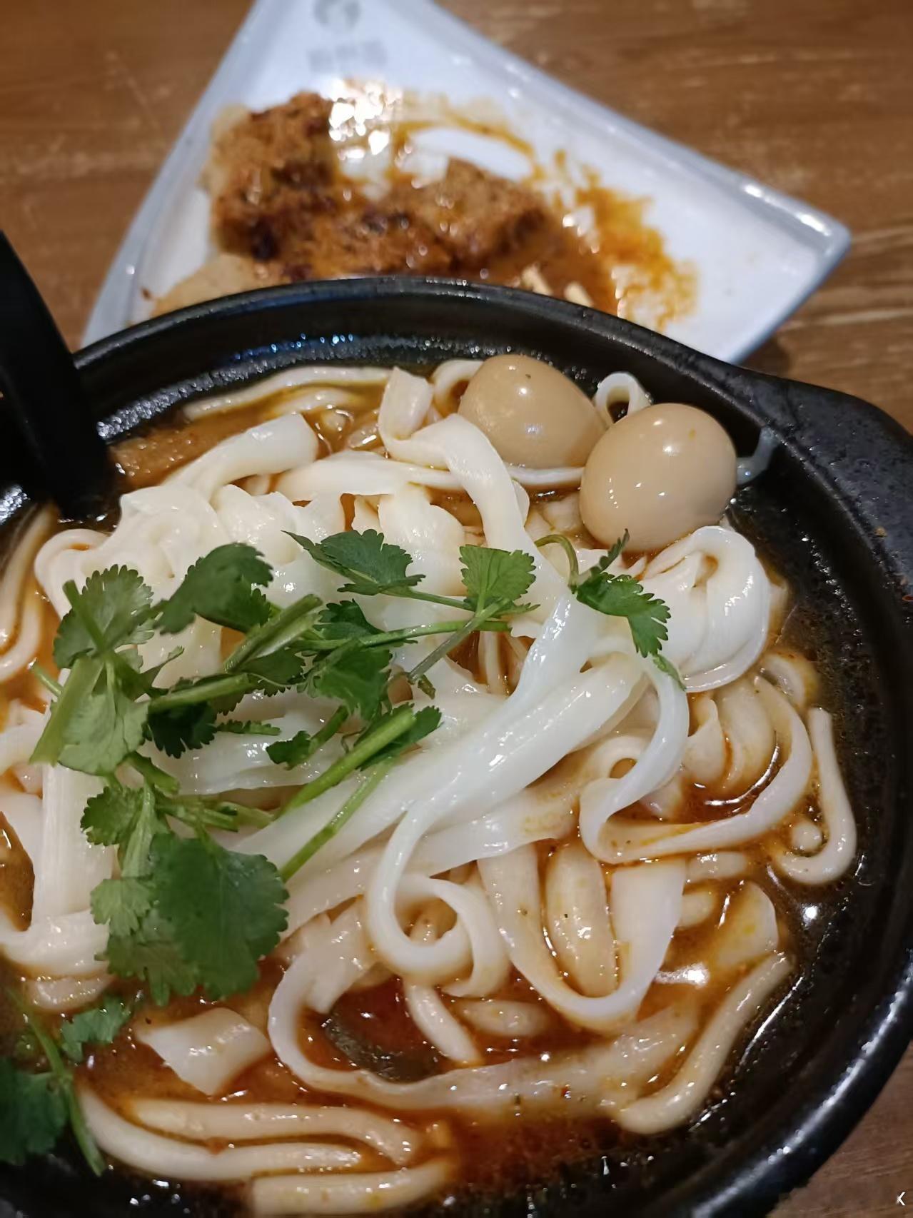 饿了