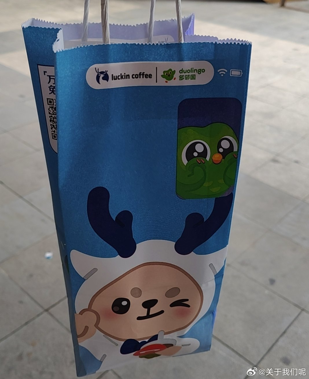 喝了它有神奇的力量~😪 