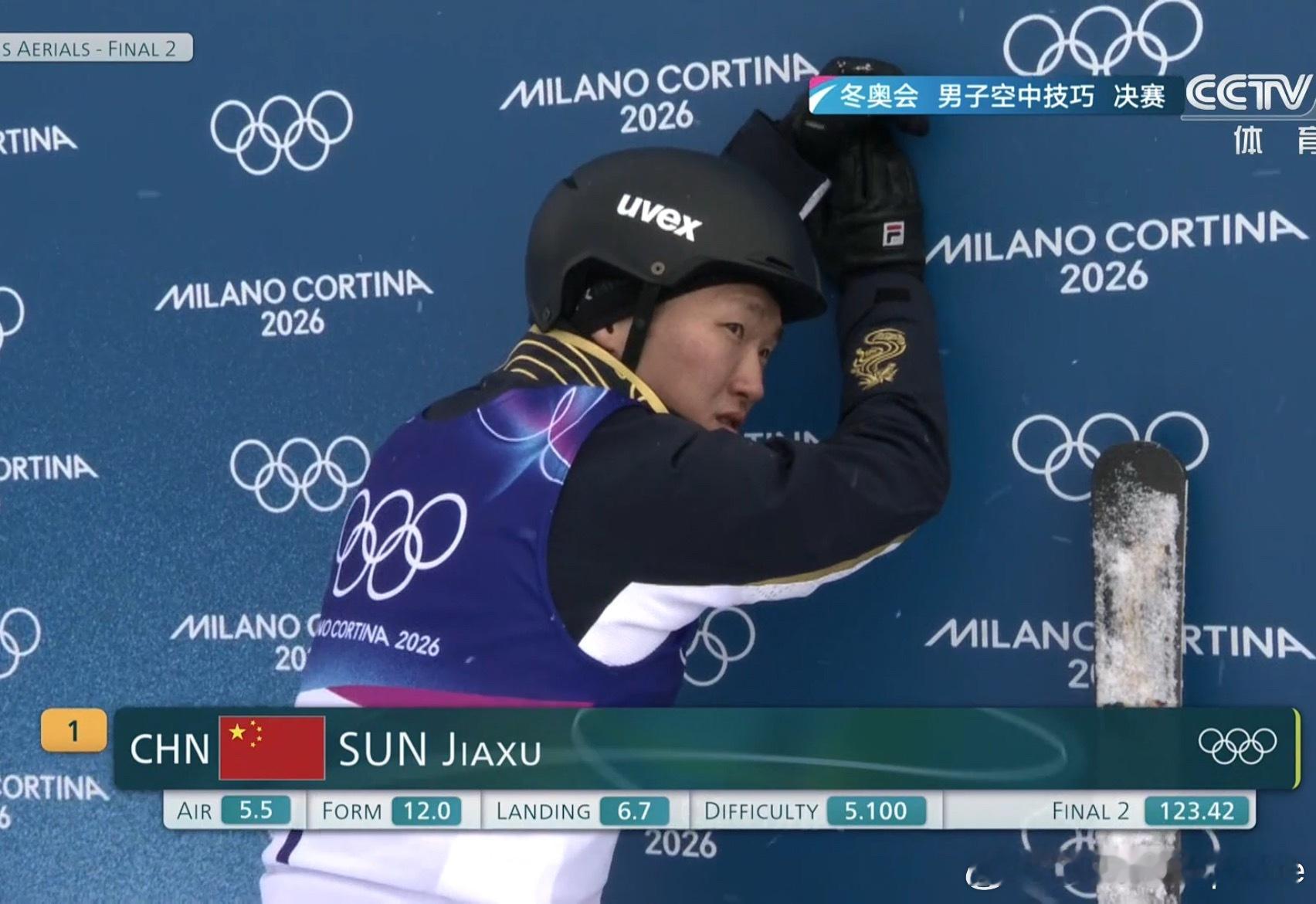 自由式滑雪男子空中技巧决赛 🇨🇳孙佳旭：123.42分！！ 